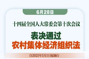 官方：埃弗顿前锋莫派租借回归布伦特福德一赛季 含选择买断权